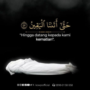 Nasehat Renungan Kematian Bagian Empat [ Wafatnya Baginda Nabi Muhammad ]