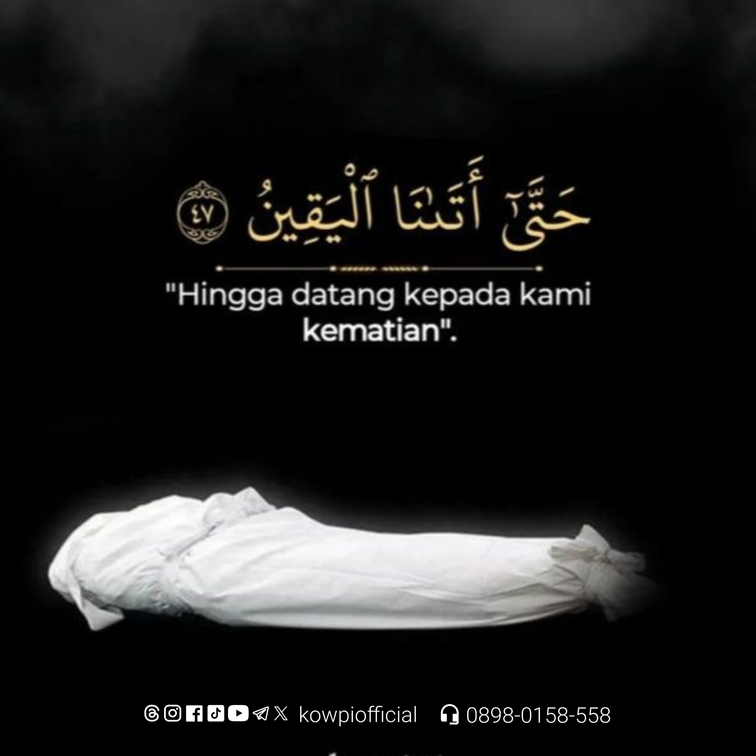 Nasehat Renungan Kematian Bagian Empat [ Wafatnya Baginda Nabi Muhammad ]