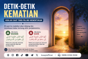 Nasehat Renungan Kematian Bagian Tigabelas